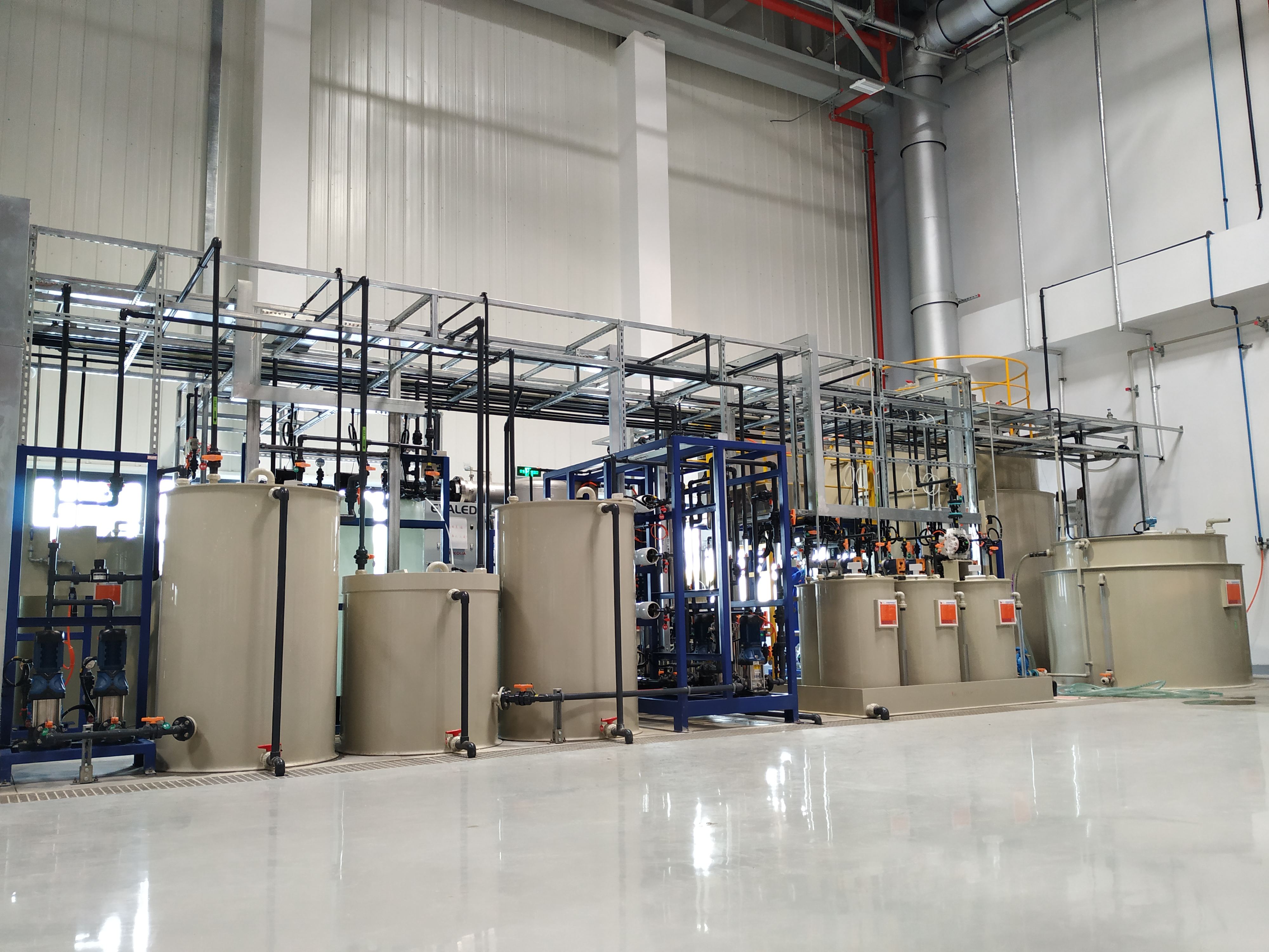 半导体研磨废水处理